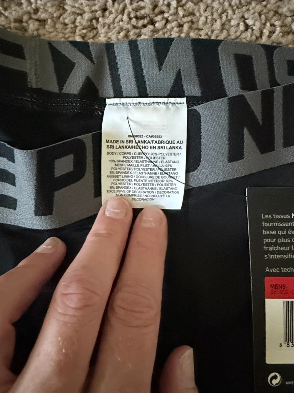 Nike Black Pro Compression Shorts with NBA Logo